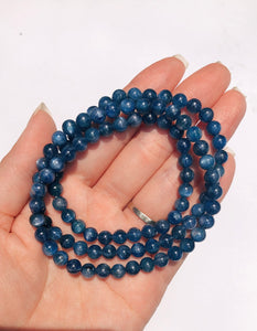 Kyanite Bracelet 6mm - chosen intuitively